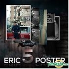 Eric Moon Jung Hyuk - Eric in Hong Kong Posters in Tube (5pcs)