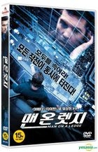 Man on a Ledge (DVD) (Korea Version)