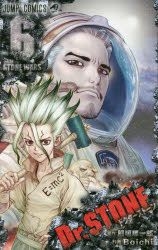 YESASIA : Dr.STONE 新石纪6 - Boichi, 稻垣理一郎, 集英社- 日文漫画