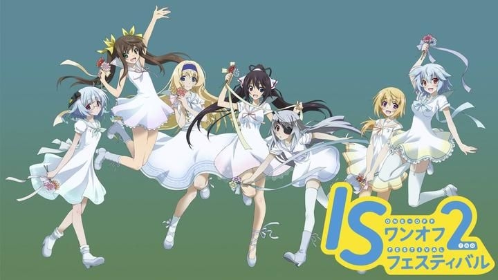 IS: Infinite Stratos 2 - Infinite Wedding - All About Anime