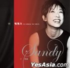 Sandy Lam Best Selections (Pink Vinyl LP)