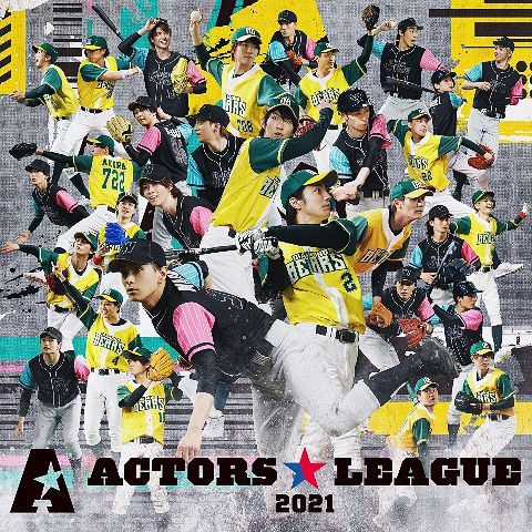 ACTORS☆LEAGUE2021 Blu-ray YESASIA: ACTORS LEAGUE 2021 (ALBUM+BLU-RAY) (Japan Version