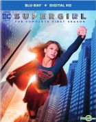 Supergirl (Blu-ray + Digital HD) (Ep. 1-20) (The Complete First Season) (US Version)