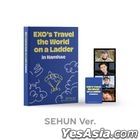 EXO - EXO's Travel the World on a Ladder in Namhae Photo Story Book (Se Hun Version)