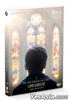 By the Grace of God (DVD) (Korea Version)