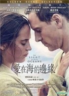 The Light Between Oceans (2016) (DVD) (Hong Kong Version)