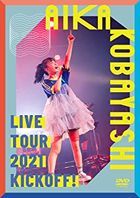 Aika Kobayashi Live Tour 2021 'Kick Off!' [DVD + CD]  (Japan Version)