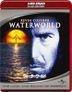 Waterworld (HD DVD) (Japan Version)