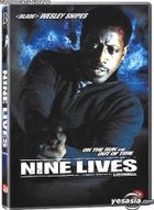 Nine Lives (Korean Version)