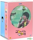 My Girlfriend is a Nine-Tailed Fox (DVD) (8-Disc) (English Subtitled) (End) (Director's Edition) (First Press Limited Edition) (SBS TV Drama) (Korea Version)