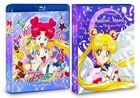 Pretty Guardian  Sailor Moon Sailor Stars Blu-ray Collection 1 (Japan Version)
