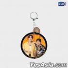 The Heart Killers - Kant Bison Acrylic Keychain