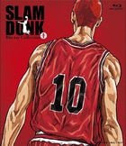 SLAM DUNK Blu-ray Collection (Blu-ray) (Vol. 1) (Japan Version)