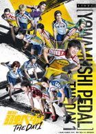 Stage Yowamushi Pedal The Day1  (DVD) (Japan Version)