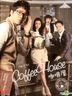 咖啡屋 (DVD) (1-18集) (完) (韓/國語配音) (中英文字幕) (SBS劇集) (新加坡版)