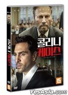 The Collini Case (DVD) (Korea Version)