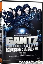 Gantz Perfect Answer (2011) (DVD) (Taiwan Version)