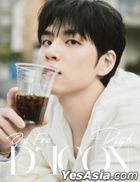 DICON VOLUME N°27 ONE FINE DAY6 : 03 WONPIL A-TYPE