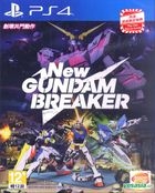 New Gundam Breaker (Asian Chinese Version)