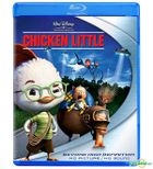 Chicken Little (Blu-ray) (Korean Version)