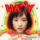 HAPPY (ALBUM+DVD) (First Press Limited Edition) (Taiwan Version)