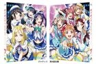 Love Live! Sunshine!! Vol. 7 (Blu-ray) (Limited Edition) (English Subtitled) (Japan Version)