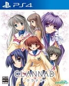 CLANNAD (日本版) 