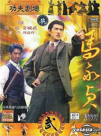 邦画・日本映画 HERO SPECIAL EDITION DVD Amazon.com: Japanese Movie - Hero DVD Special Edition (2015