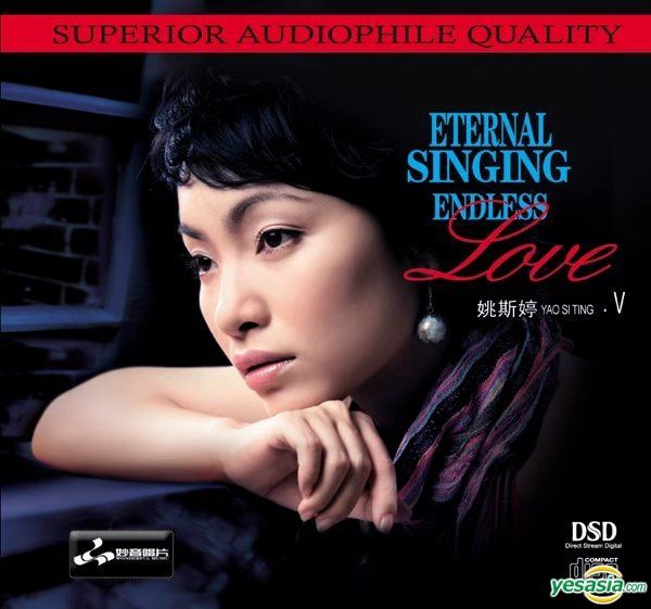 YESASIA: Endless Love 5 (DSD) (China Version) Music - Yao Si Ting