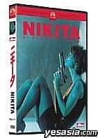 YESASIA: Nikita (Japan Version) DVD - Jean Reno