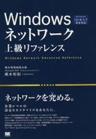 Yesasia Windows Books In Japanese Page 11 Free Shipping