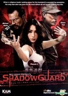 Shadowguard (2010) (DVD) (Hong Kong Version)