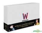 W (DVD) (12碟裝) (Digipack+寫真書+相片卡) (限量導演版) (MBC劇集) (韓國版)