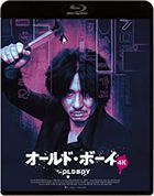 Old Boy (Blu-ray) (4K Restored) (Japan Version)