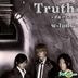 New World / Truth - Saigo no Shinjitsu (Jacket B)(SINGLE+DVD)(First Press Limited Edition)(Hong Kong Version)