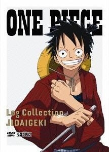 Yesasia One Piece Log Collection Special Jidaigeki Japan Version Dvd Tanaka Mayumi Oda Eiichiro Anime In Japanese Free Shipping North America Site