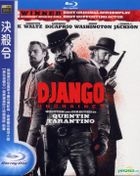 Django Unchained (2012) (Blu-ray) (Taiwan  Version)