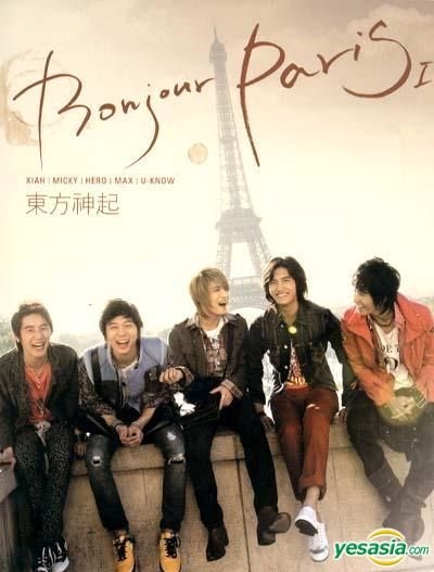 YESASIA: Dong Bang Shin Ki - 2007 Paris Photobook : Bonjour
