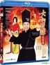 Forbidden City Cop (Blu-ray) (Kam & Ronson Version) (Hong Kong Version)