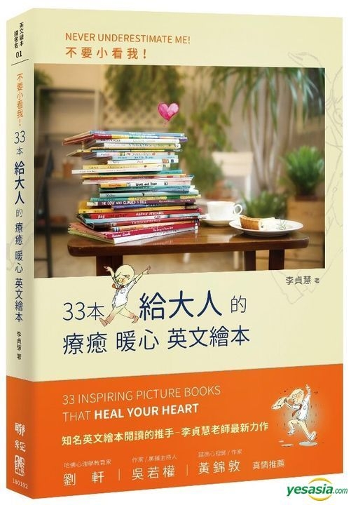 Shamanic Healing Oracle 萨满的疗愈神谕卡英文镀金边卡牌萨满的疗愈神谕卡 中英文电子说明 牌袋 图片价格品牌报价 京东