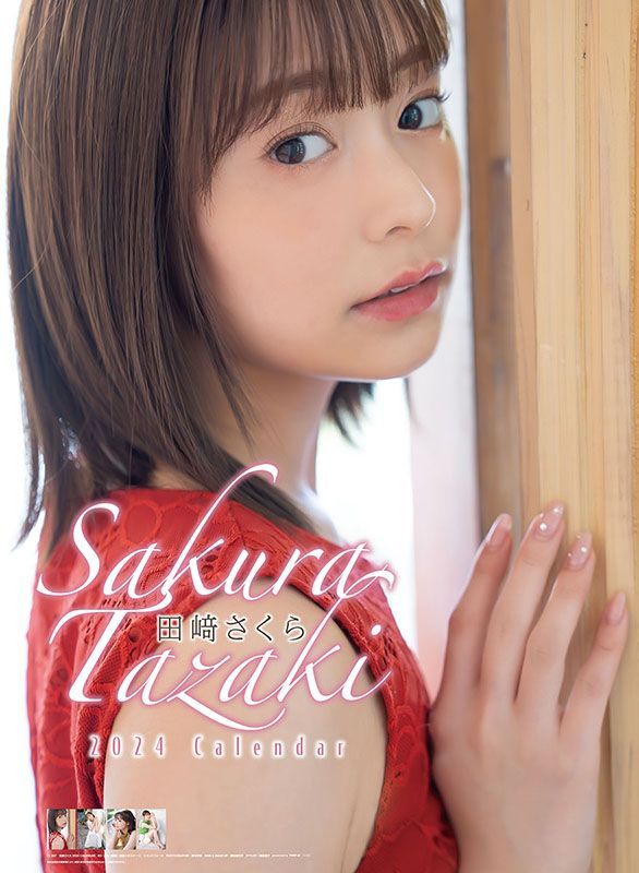 YESASIA Tazaki Sakura 2024 Calendar (Japan Version) CALENDAR,PHOTO