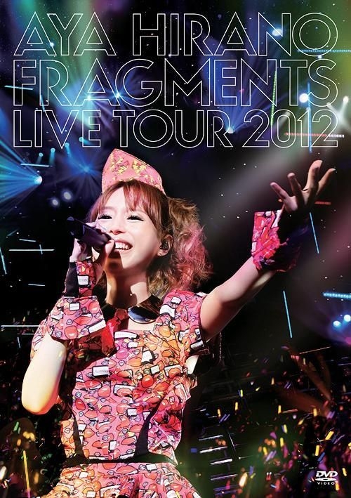 AYA HIRANO FRAGMENTS LIVE TOUR 2012 [Blu-ray]　(shin