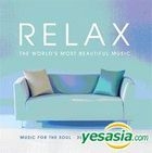 Relax (2CD)
