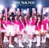 Kibo ni Tsuite (Type A) (SINGLE+DVD)(First Press Limited Edition)(Japan Version)