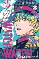 WITCH WATCH  (Vol.8) ( Frist Printed Limited))