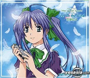 Yesasia Wind A Breath Of Heart オープニング テーマfeel On The Wind 日本版 Cd アニメ 笠原弘子 フロンティアワークス 日本の音楽cd 無料配送 北米サイト