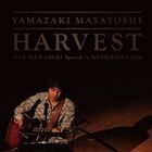 HARVEST -LIVE SEED FOLKS Special in 葛飾 2014 (日本版)