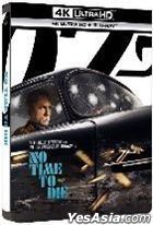 No Time to Die (2021) (4K Ultra HD + Blu-ray) (Steelbook) (Hong Kong Version)