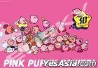 Kirby's Dream Land : 30th Pink Puffy Power! (Jigsaw Puzzle 1000 Pieces)(1000T-318)
