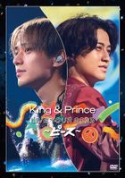 King & Prince LIVE TOUR 2023 - Peace - (Normal  Edition) (Japan Version)